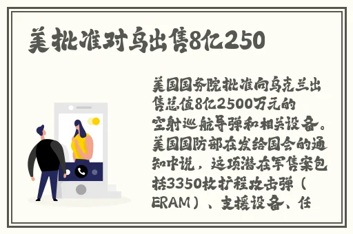 一二三区无线码2022