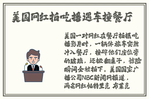 麻豆文化传媒精品一区老狼信息网