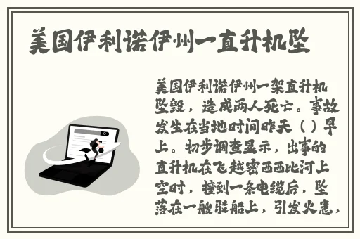 女生说疼男生越往里寨的照片视频