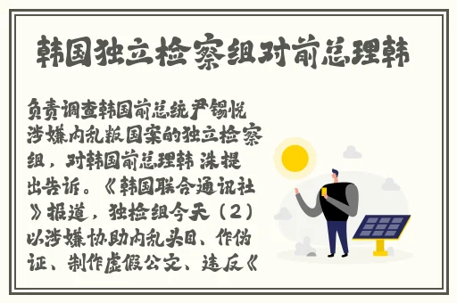 美国x18和x19