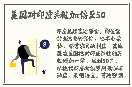 麻花天美星空果冻