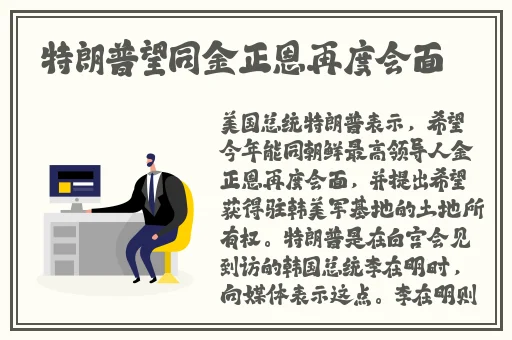 我和我的女儿