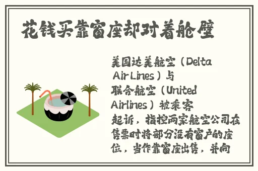 我年轻漂亮的岳坶2中字
