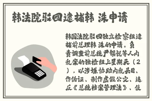 91精品国产全国免费观看